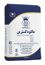 مالتودکسترین زرنام
