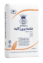 نشاسته پری ژل زرنام