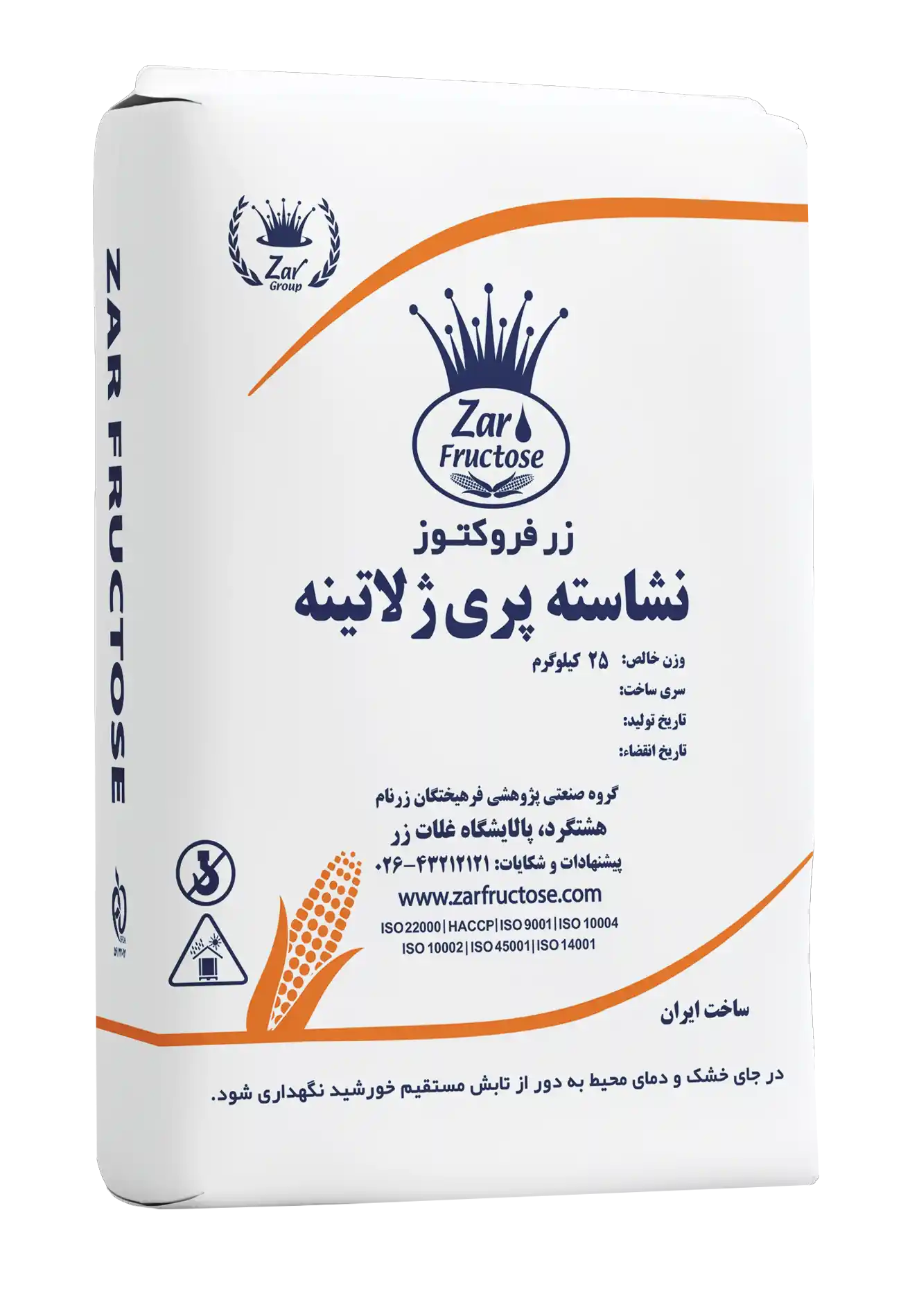 نشاسته پری ژل زرنام