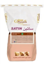 تگرال ساتین تافی