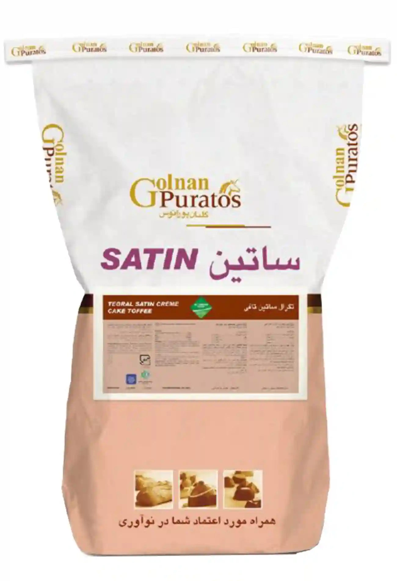 تگرال ساتین تافی