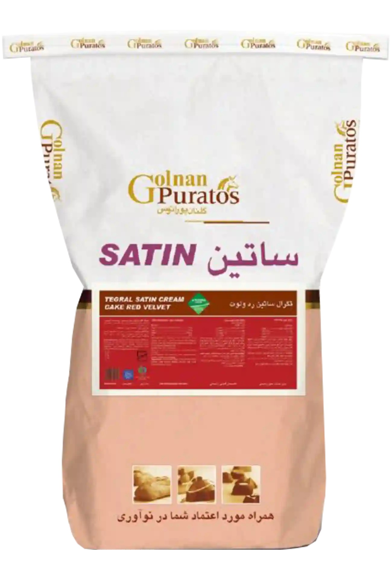 تگرال ساتین ردولوت گلنان