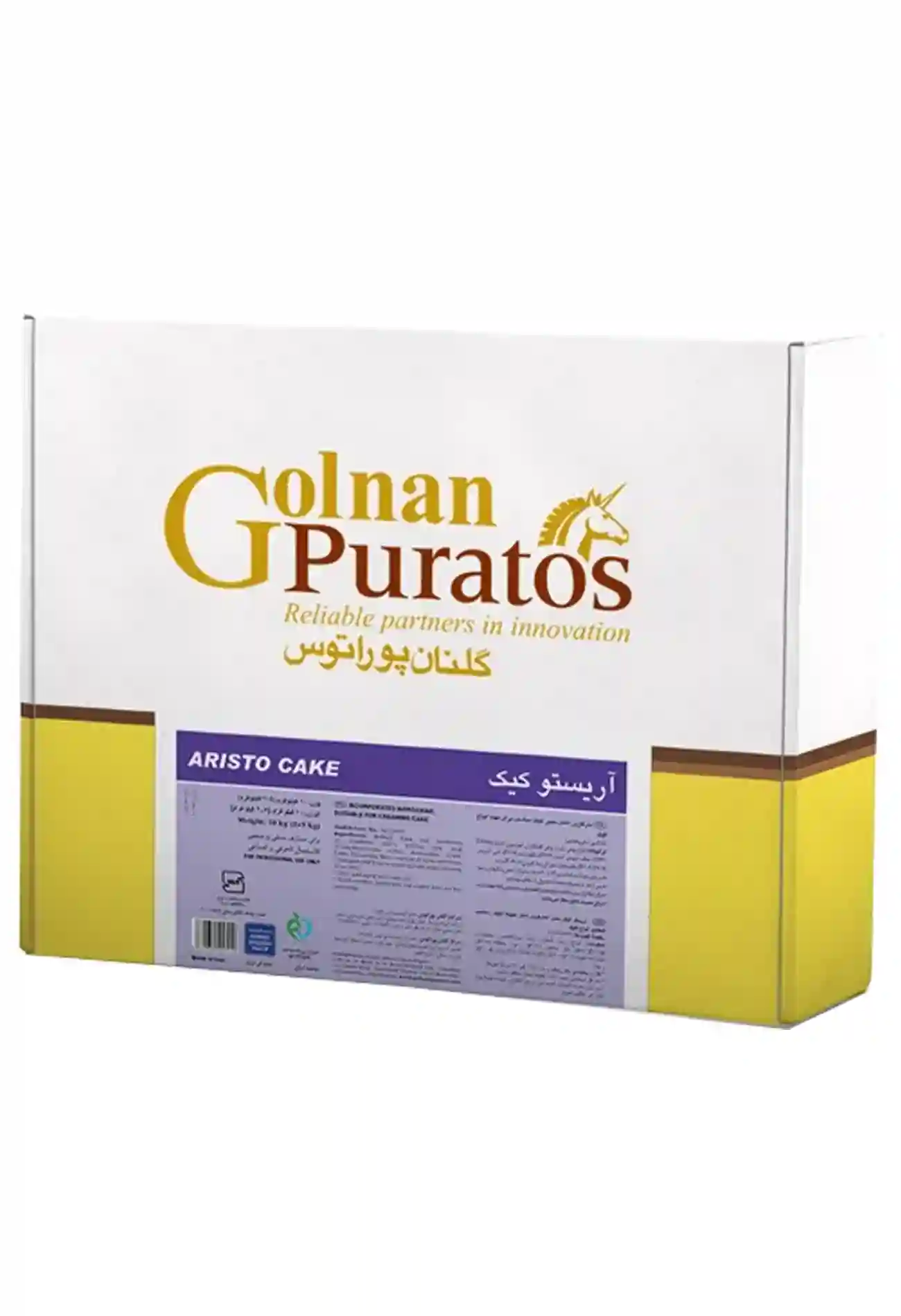 روغن مارگارین گلنان