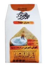 جوش شیرین پارس