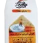 جوش شیرین پارس
