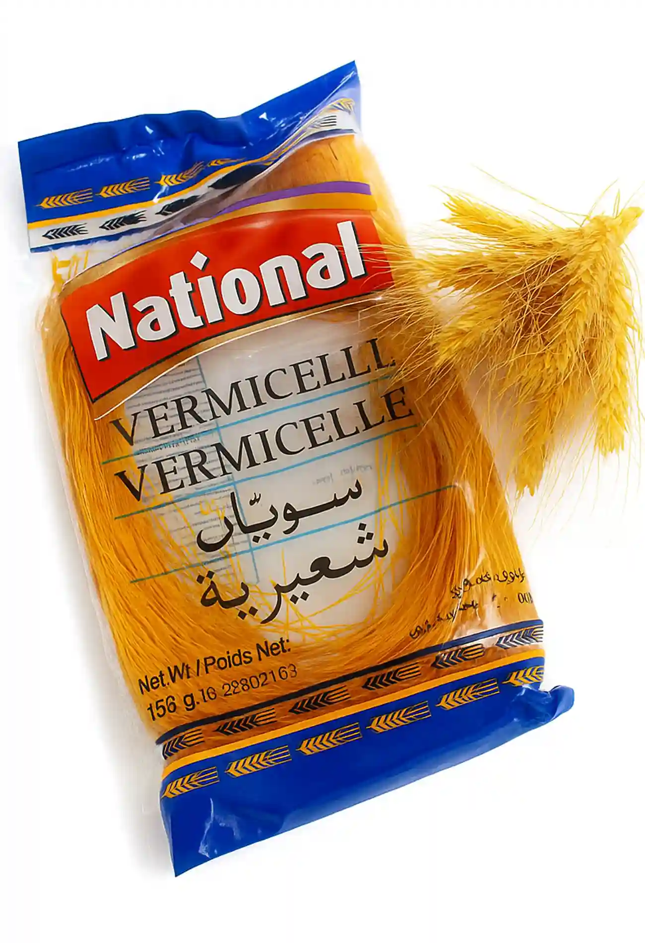 رشته شعریه