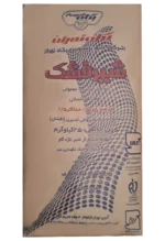 شیر خشک پگاه