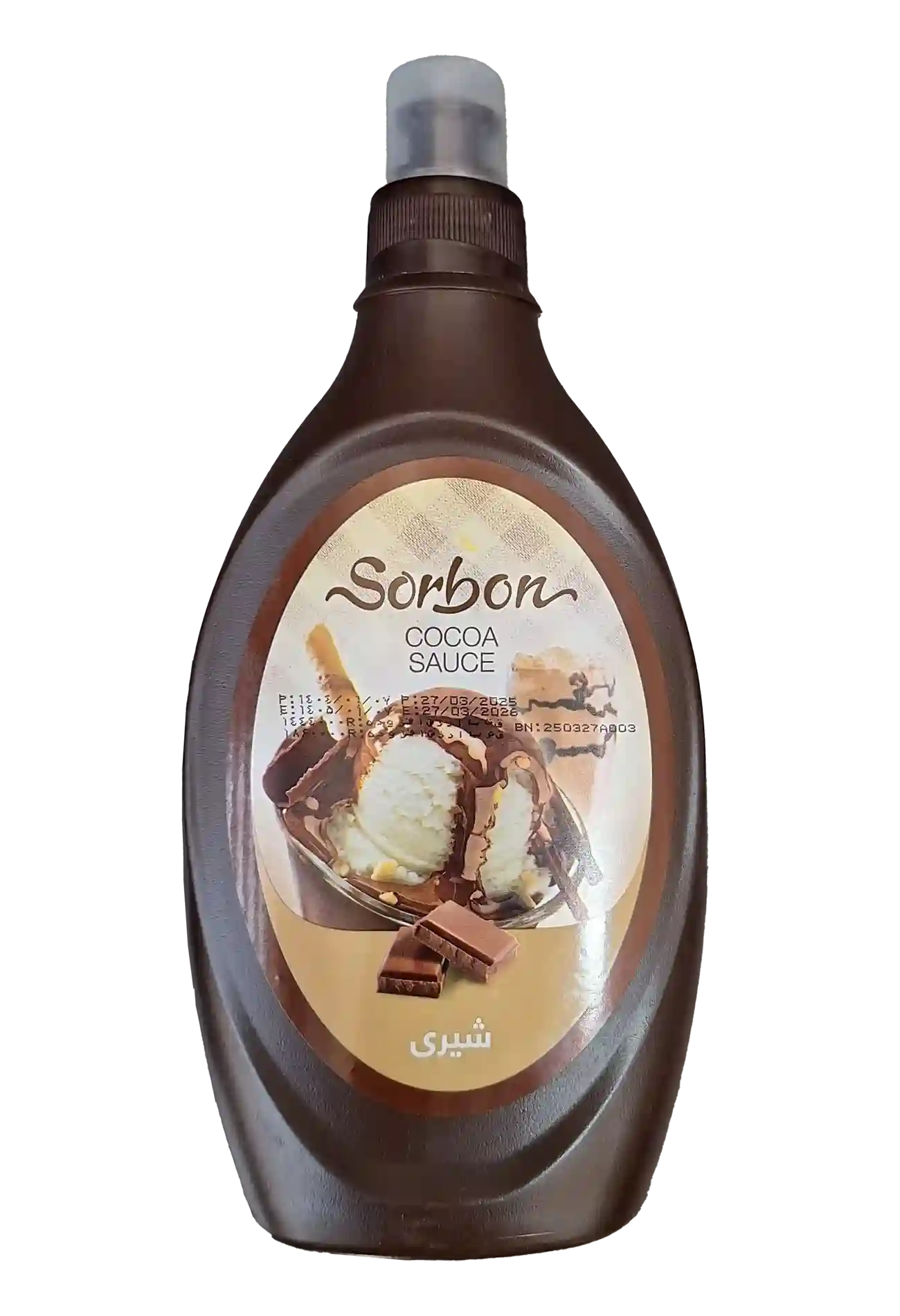 سس شیری سوربن