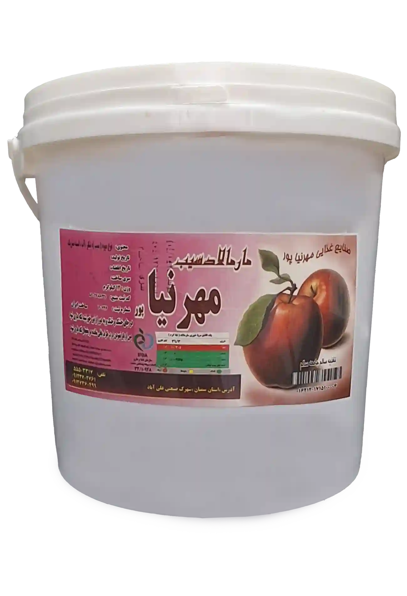 مارمالاد سیب مهرنیا