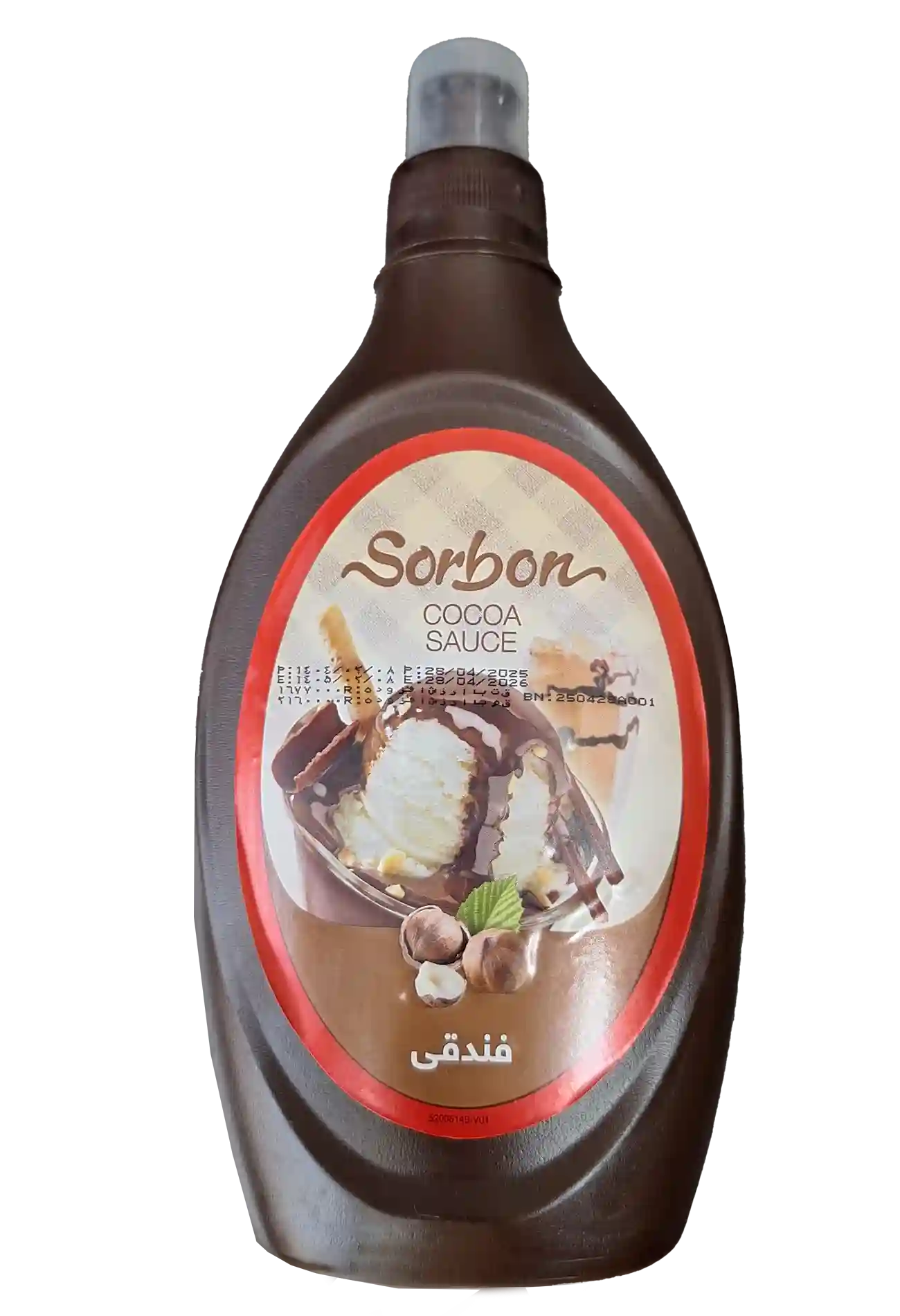 سس سوربن