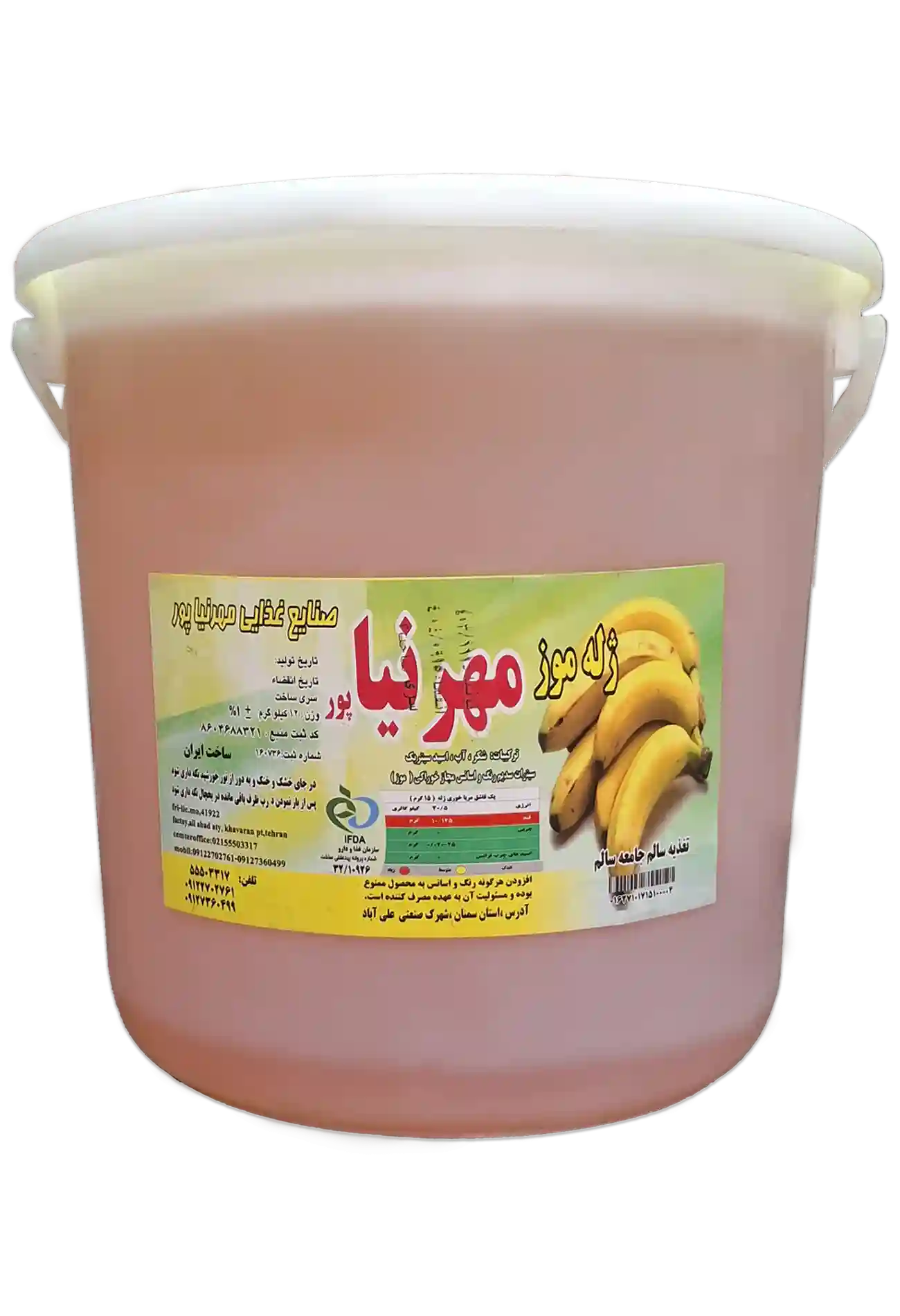 ژله موز مهرنیا