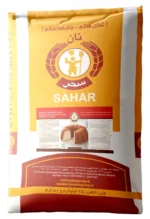 پودر کیک اسفنجی سحر