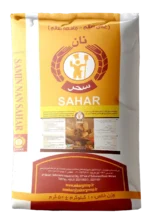 بهبوددهنده سحر 10