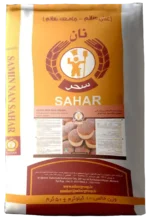 پودر پیراشکی سحر