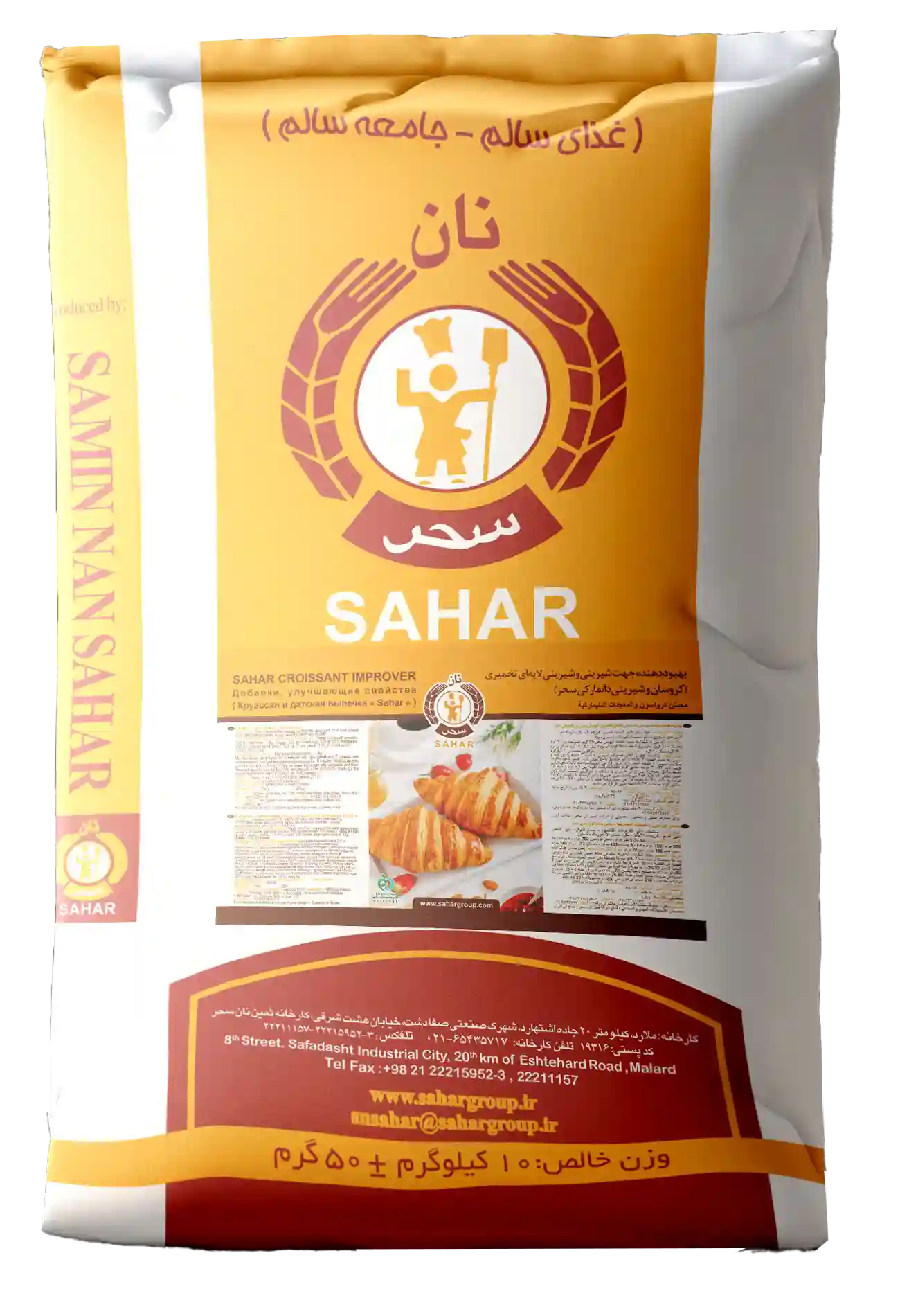 بهبوددهنده تخمیری نان سحر
