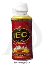 رنگ ایران زرد