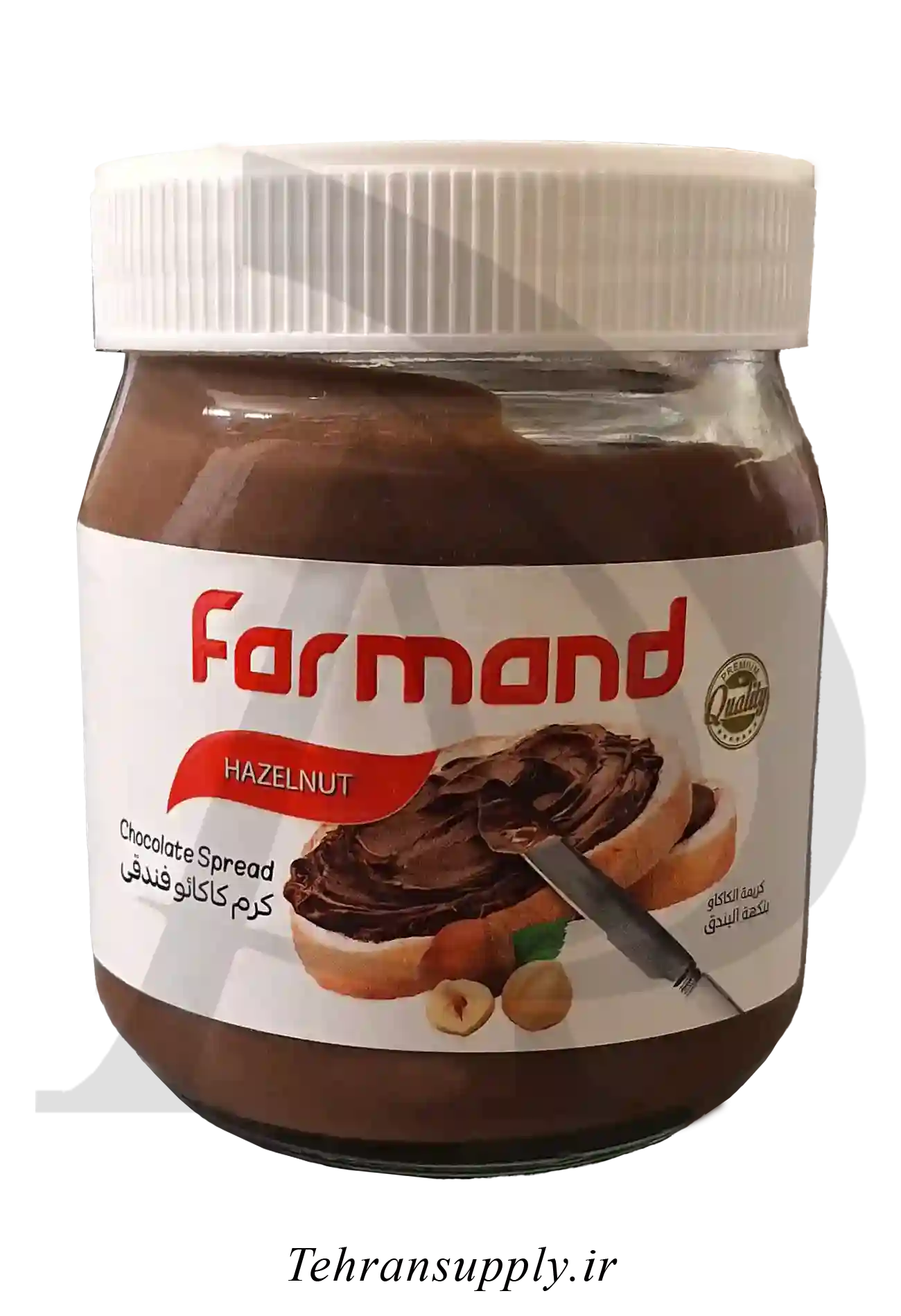 شکلات صبحانه فرمند