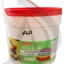 پودر ژله آلبالو