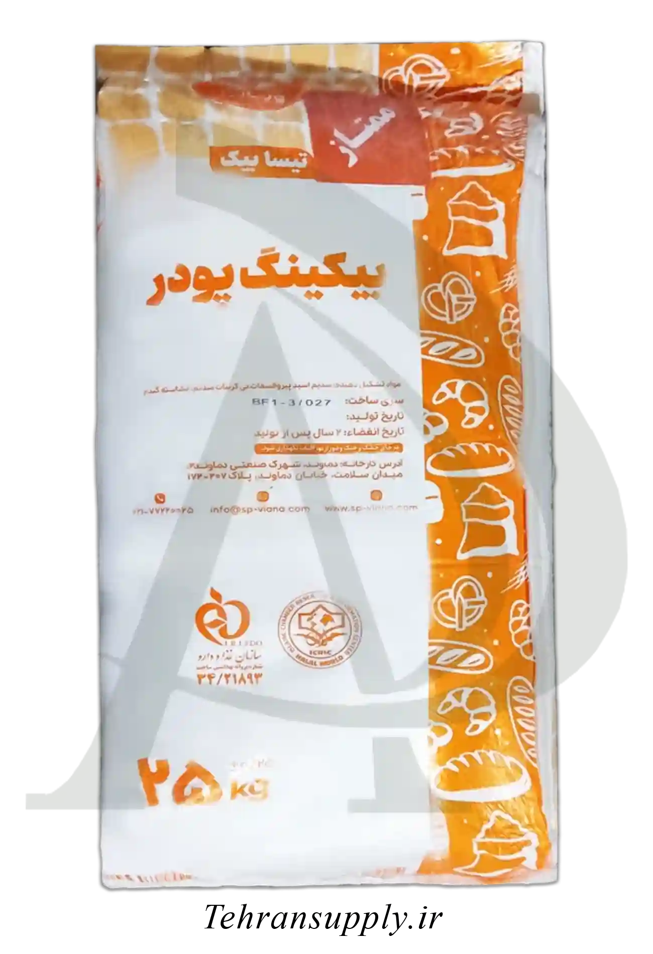 بیکینگ پودر تیسا