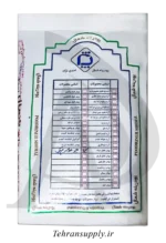 جو دوسر پرک