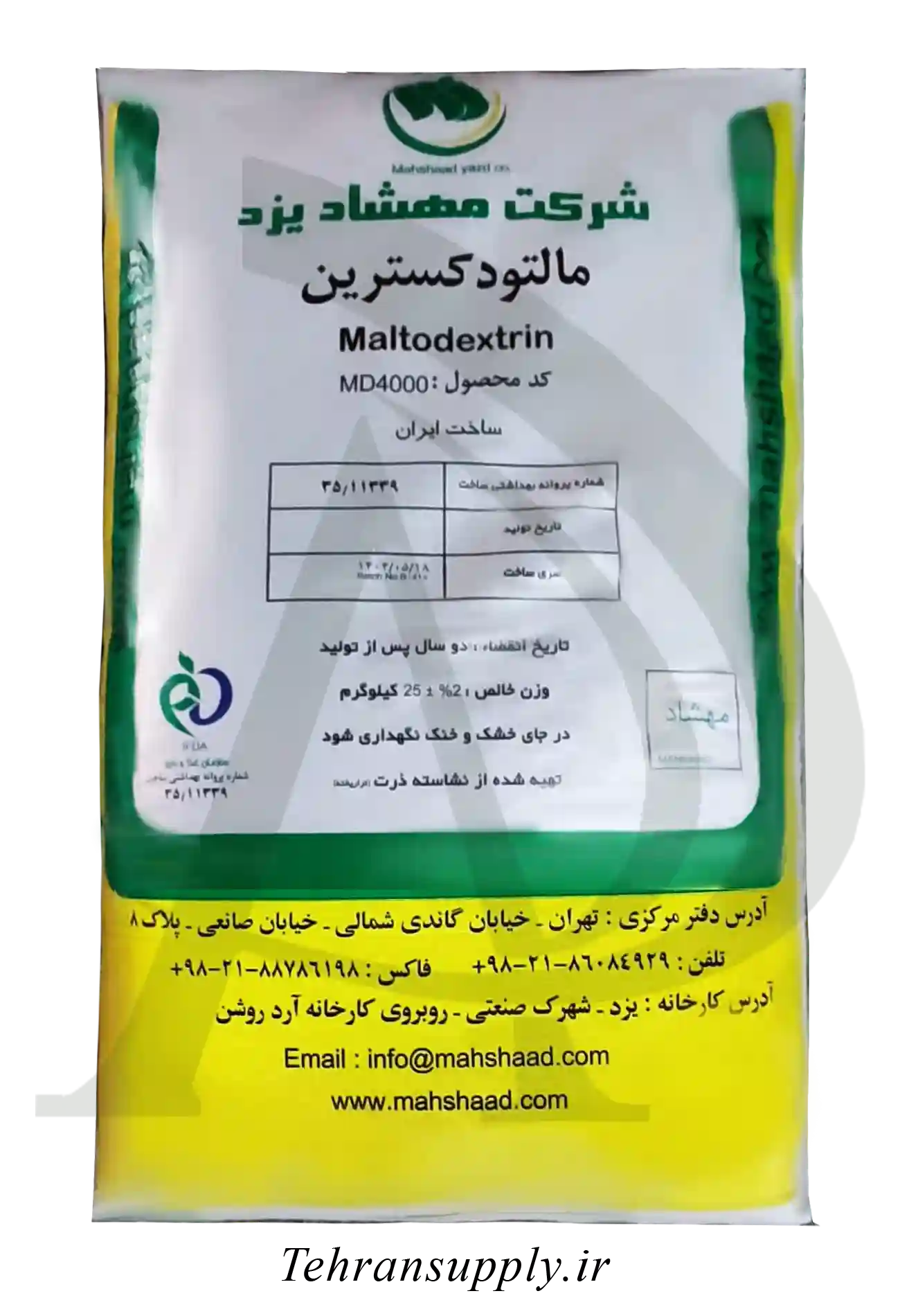 مالتو مهشاد
