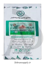 پروتئین سویا