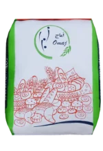 بهبوددهنده نان همبرگر اماج