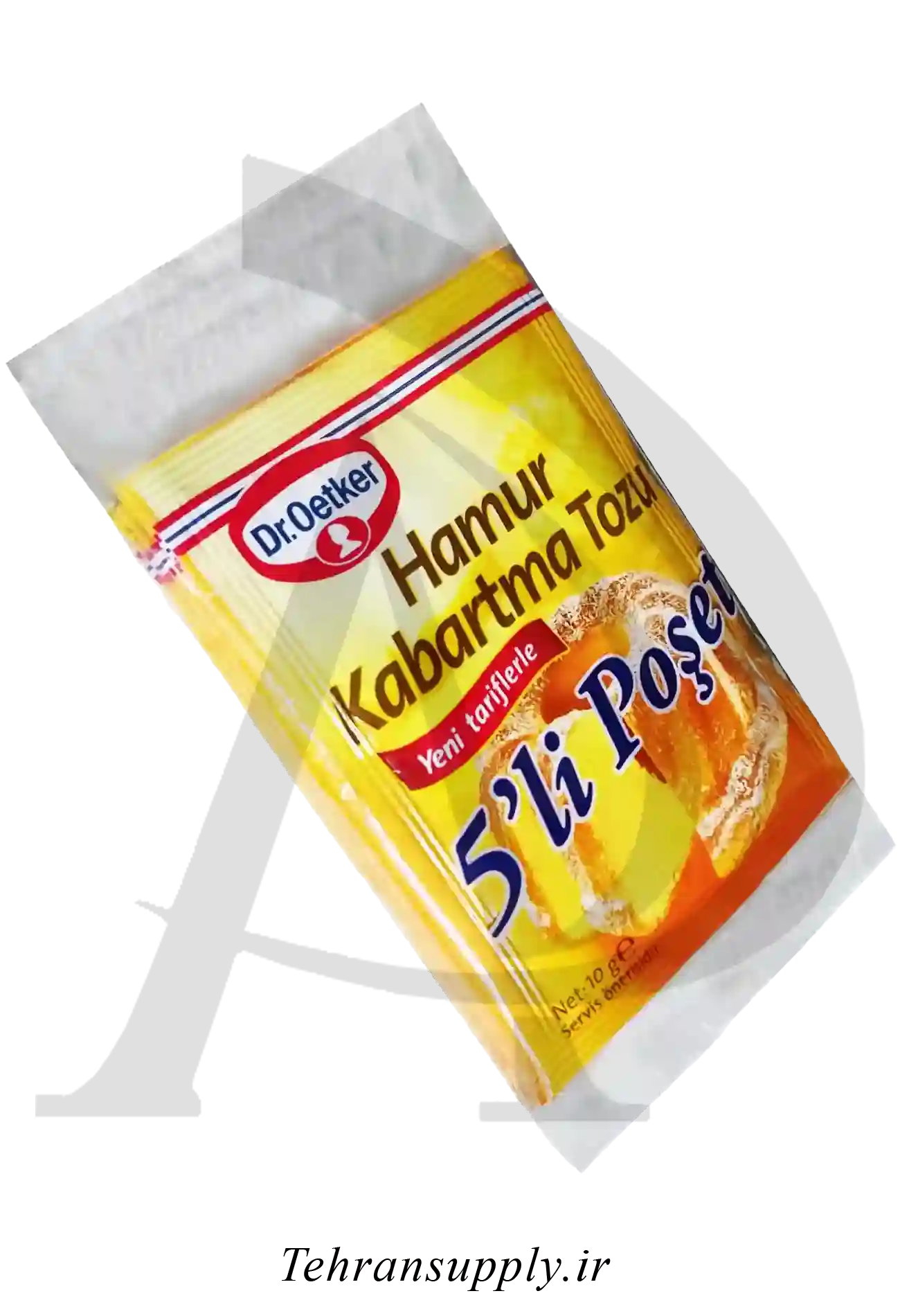 دکتر اوتکر