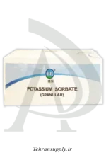 پتاسیم سوربات