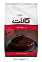 کارات سکه ای تلخ گلنان