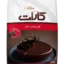 کارات سکه ای تلخ گلنان