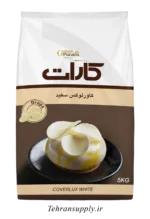 کارات سکه ای سفید گلنان