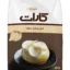 کارات سکه ای سفید گلنان