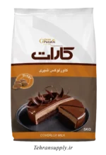 کارات سکه ای شیری گلنان