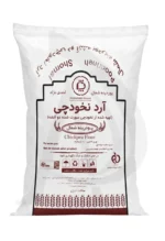 آردنخودچی پودرینه