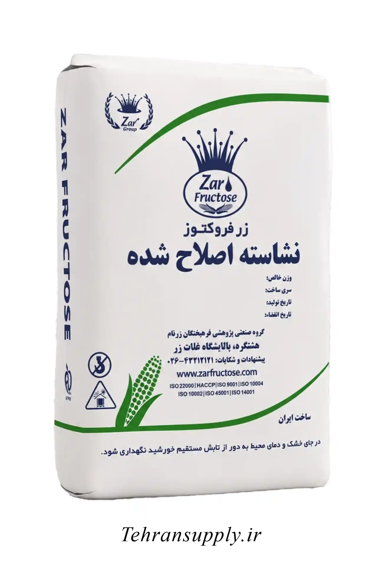 نشاسته اصلاح شده گرم زرنام (زرفروکتوز) ۲۵ کیلویی