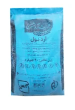آرد نول مشتری