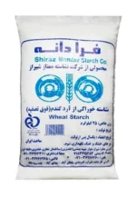نشاسته پودری فرادانه