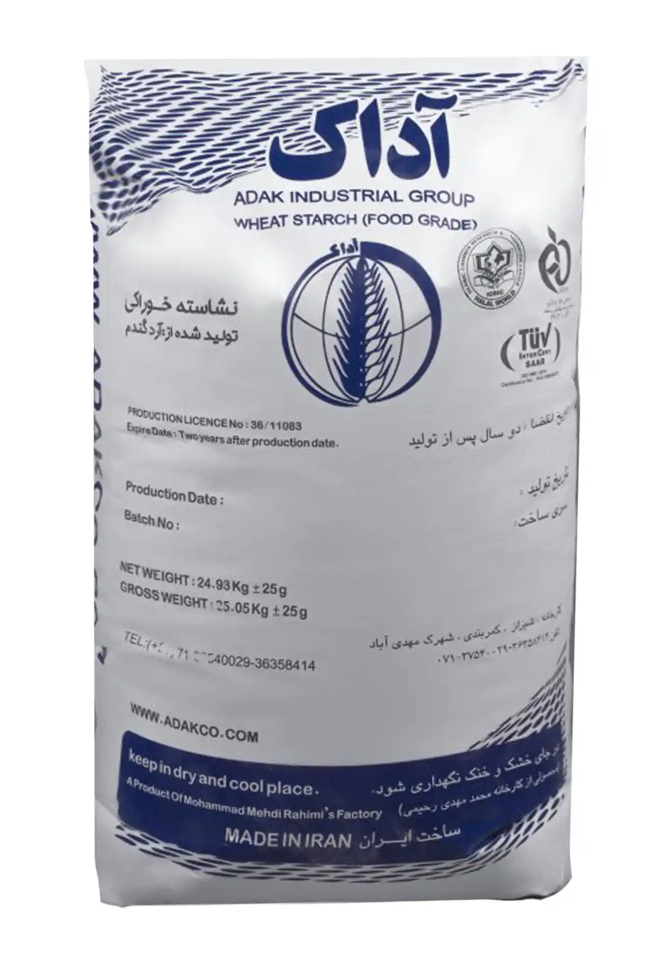 نشاسته پودری آداک