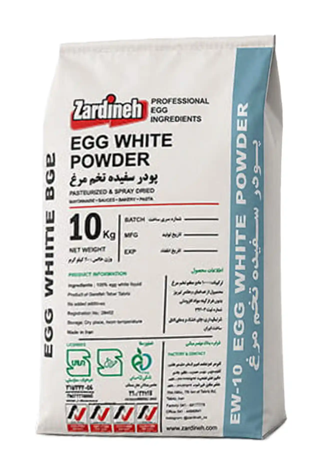 پودر سفیده تخم مرغ زردینه